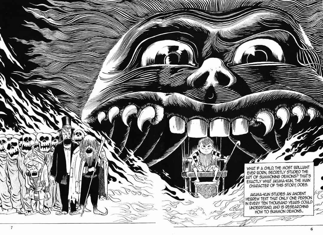 Akuma-kun (Shonen Magazine Version) Chapter 1 - Page 4