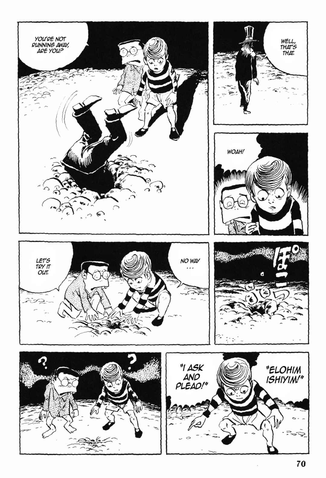 Akuma-kun (Shonen Magazine Version) Chapter 1 - Page 67
