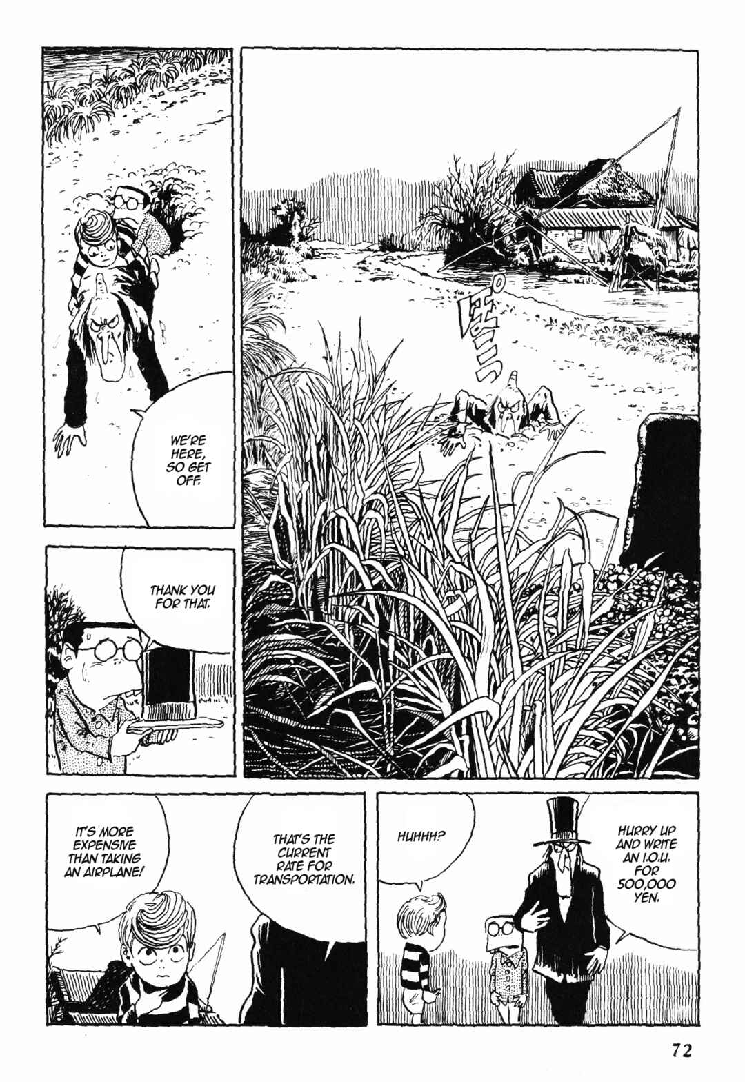 Akuma-kun (Shonen Magazine Version) Chapter 1 - Page 69