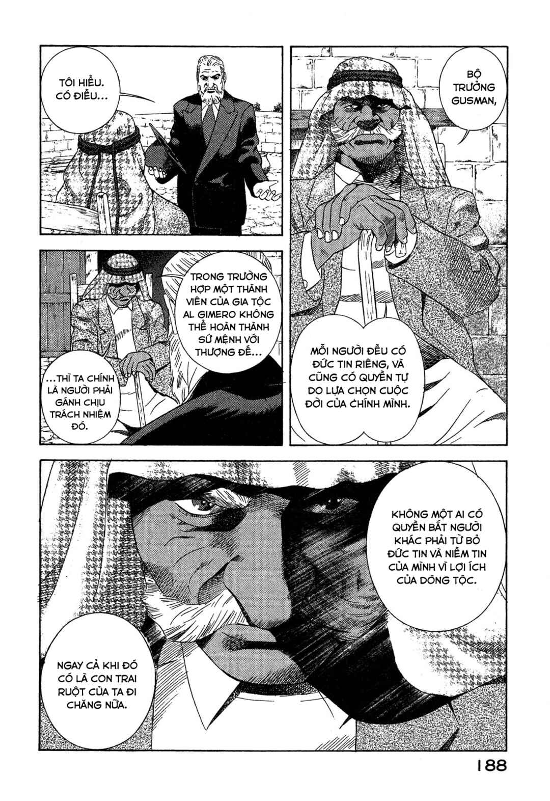 Yugo Chapter 98 - Page 11