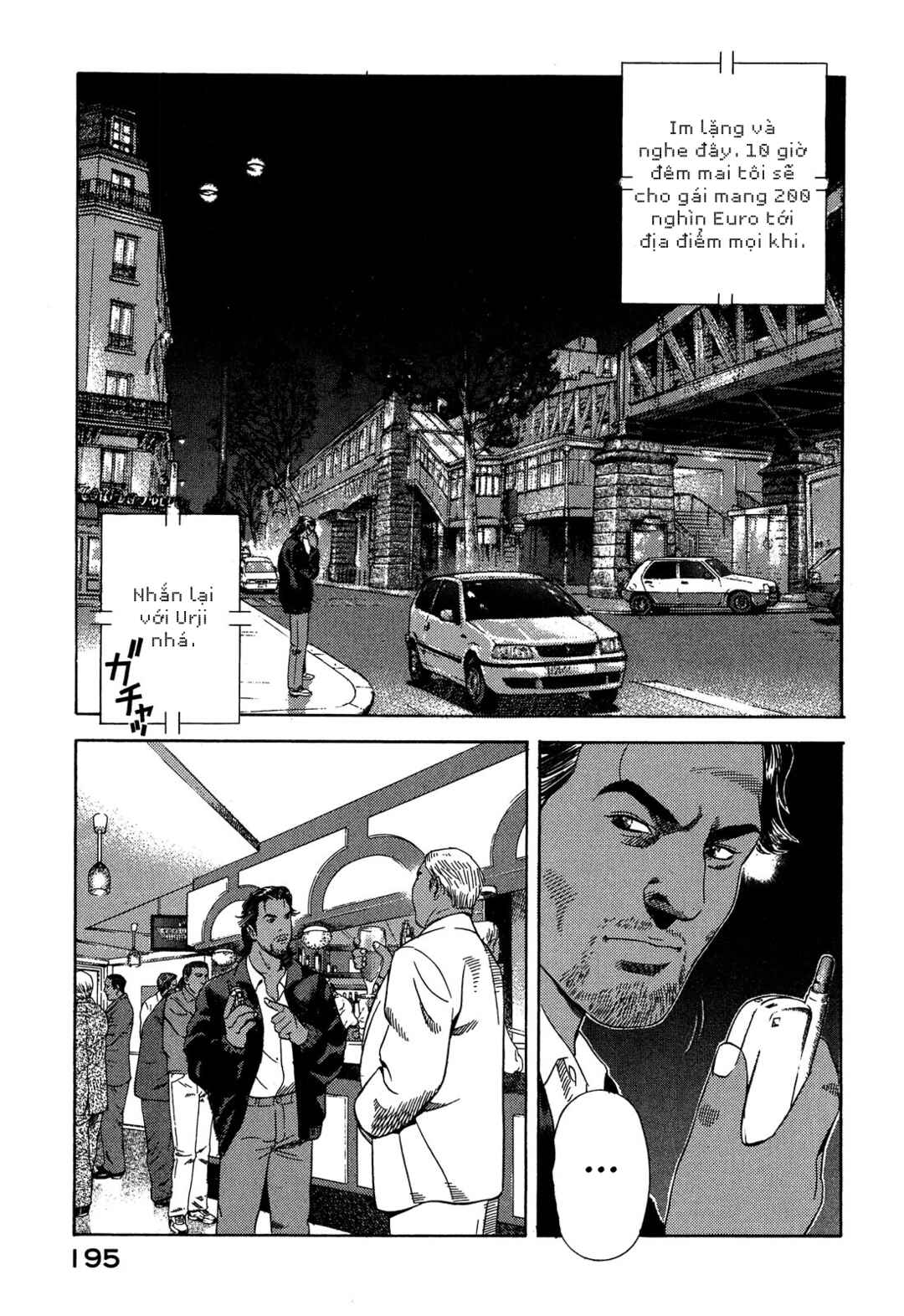 Yugo Chapter 98 - Page 18