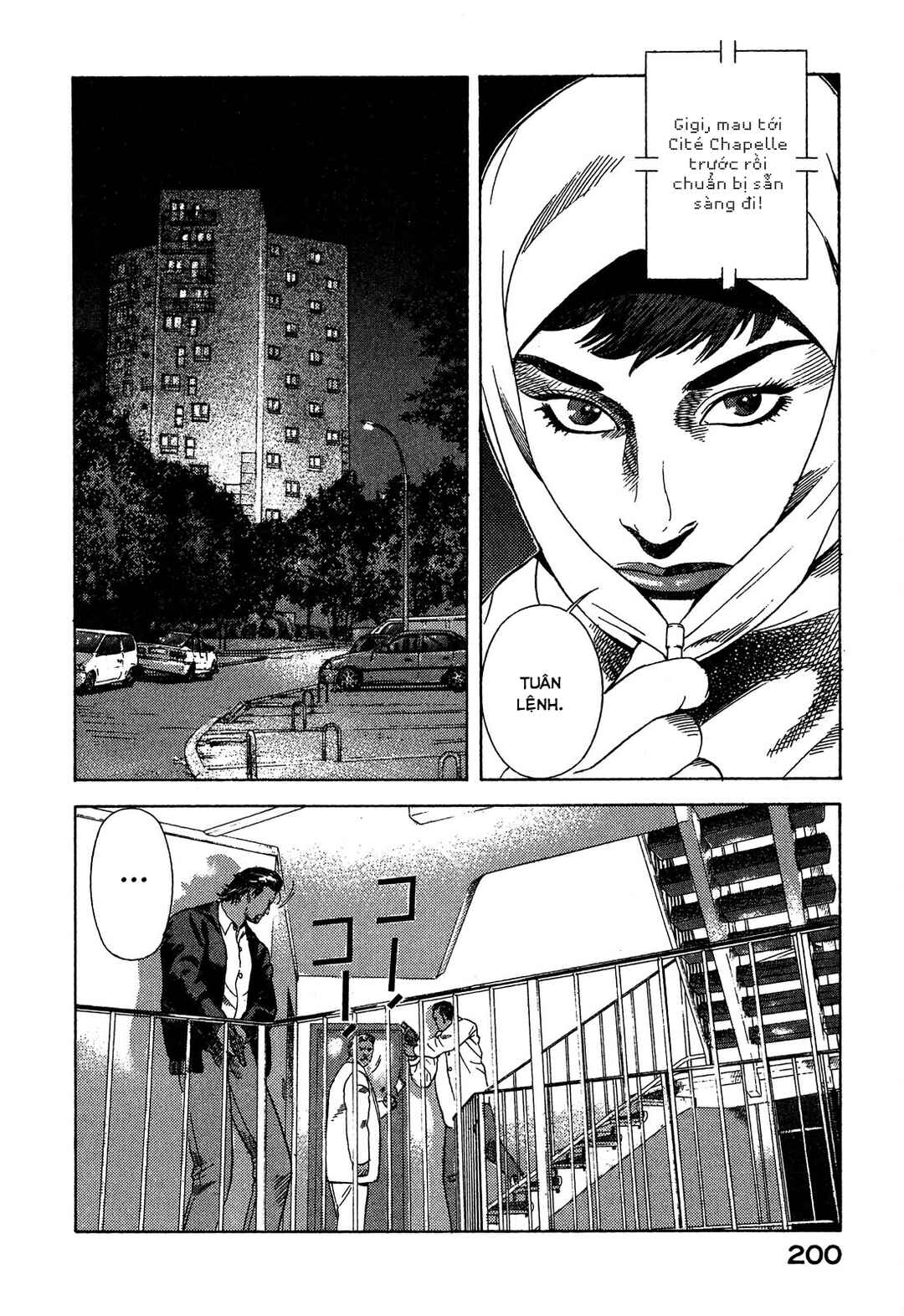Yugo Chapter 98 - Page 23