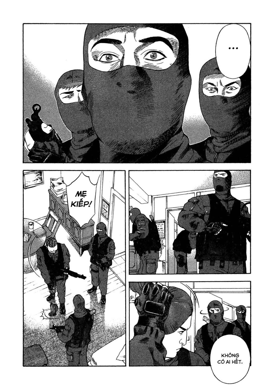 Yugo Chapter 98 - Page 27