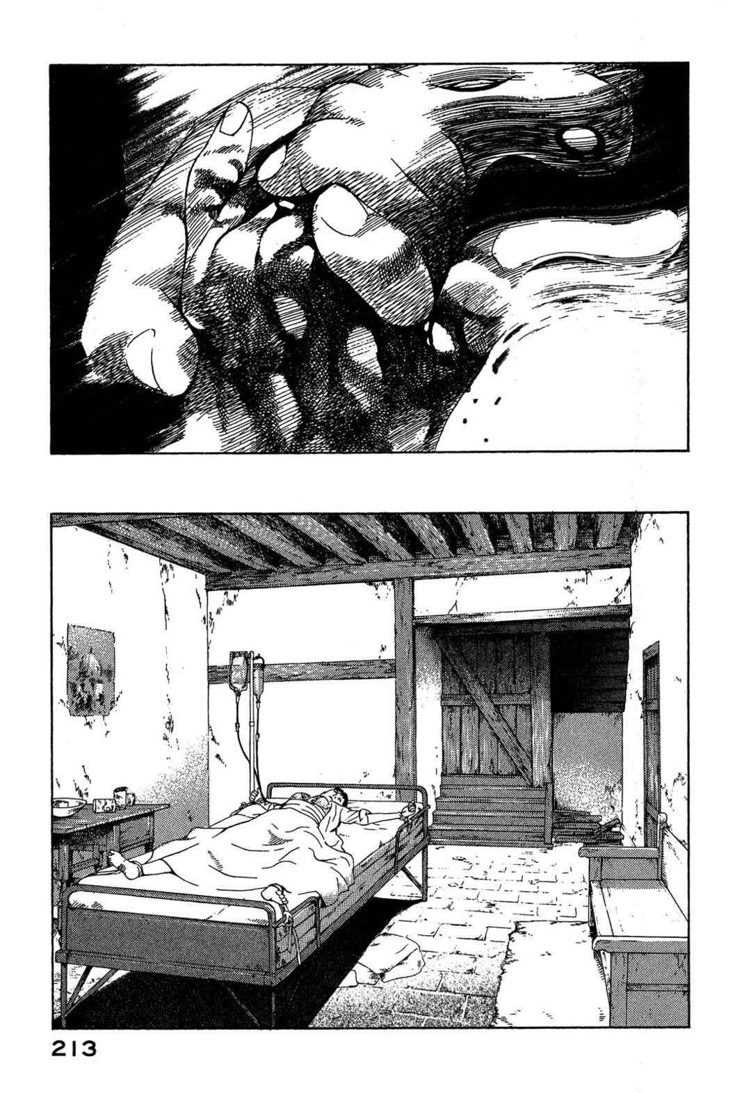Yugo Chapter 98 - Page 36