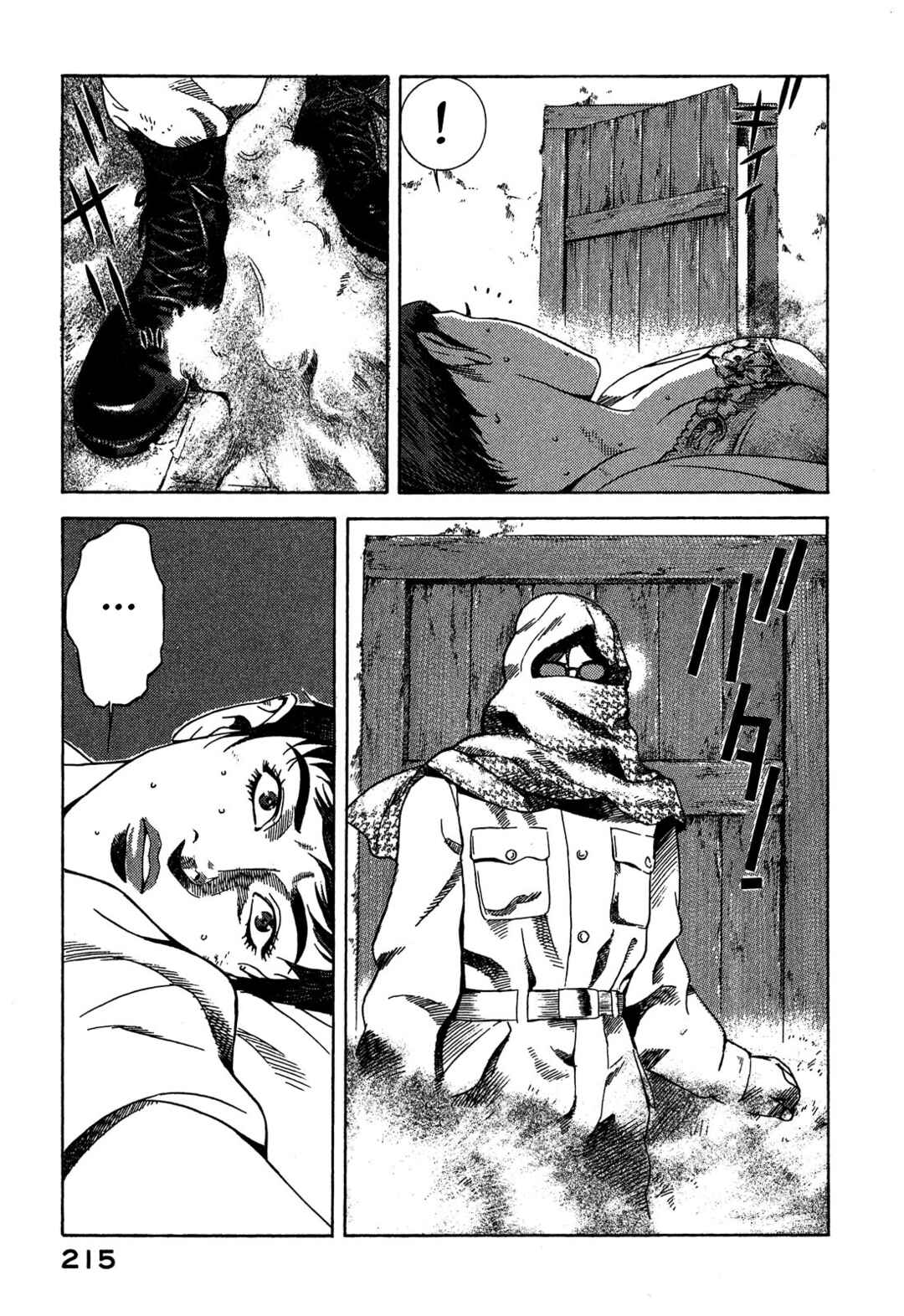 Yugo Chapter 98 - Page 38