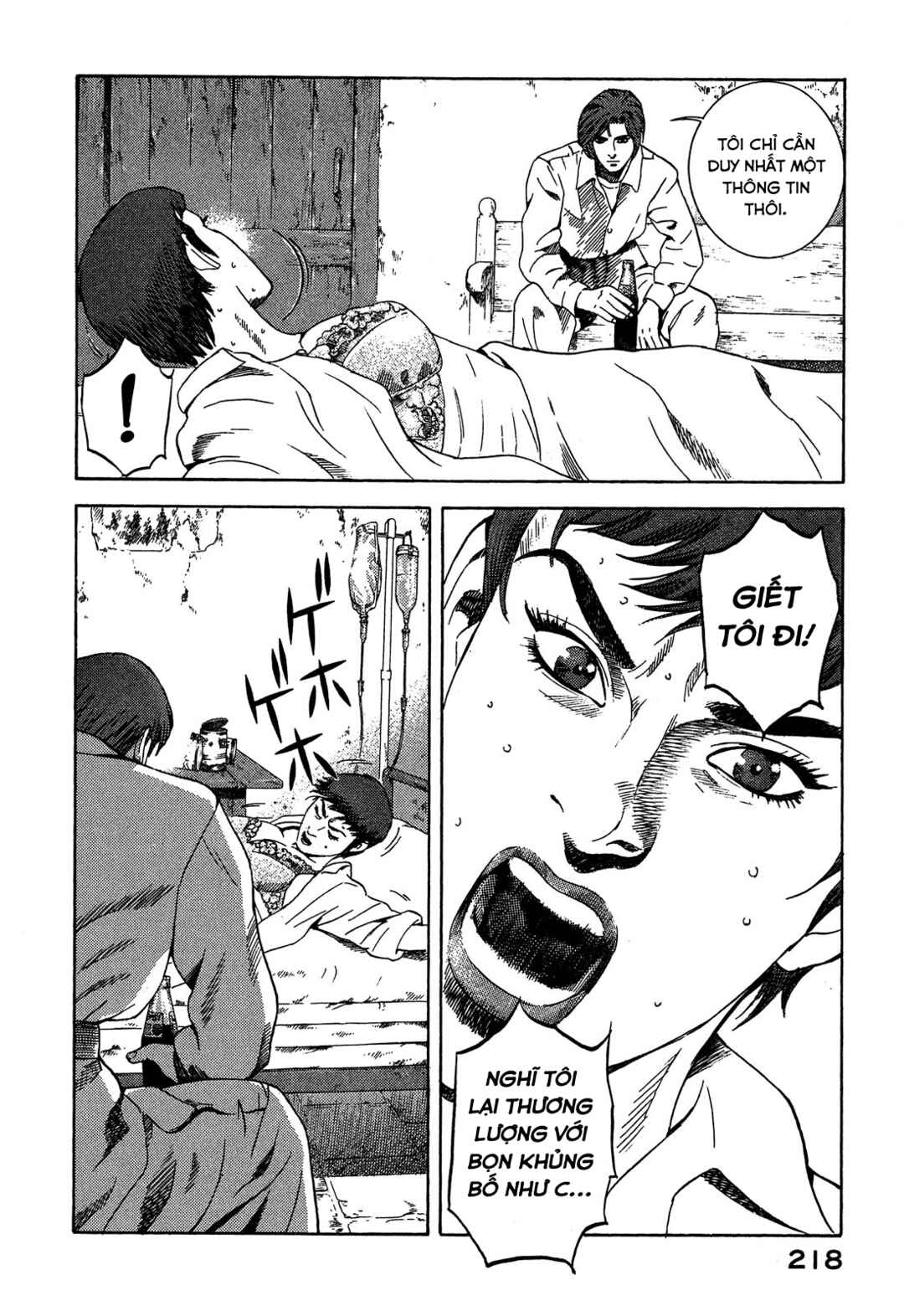 Yugo Chapter 98 - Page 41