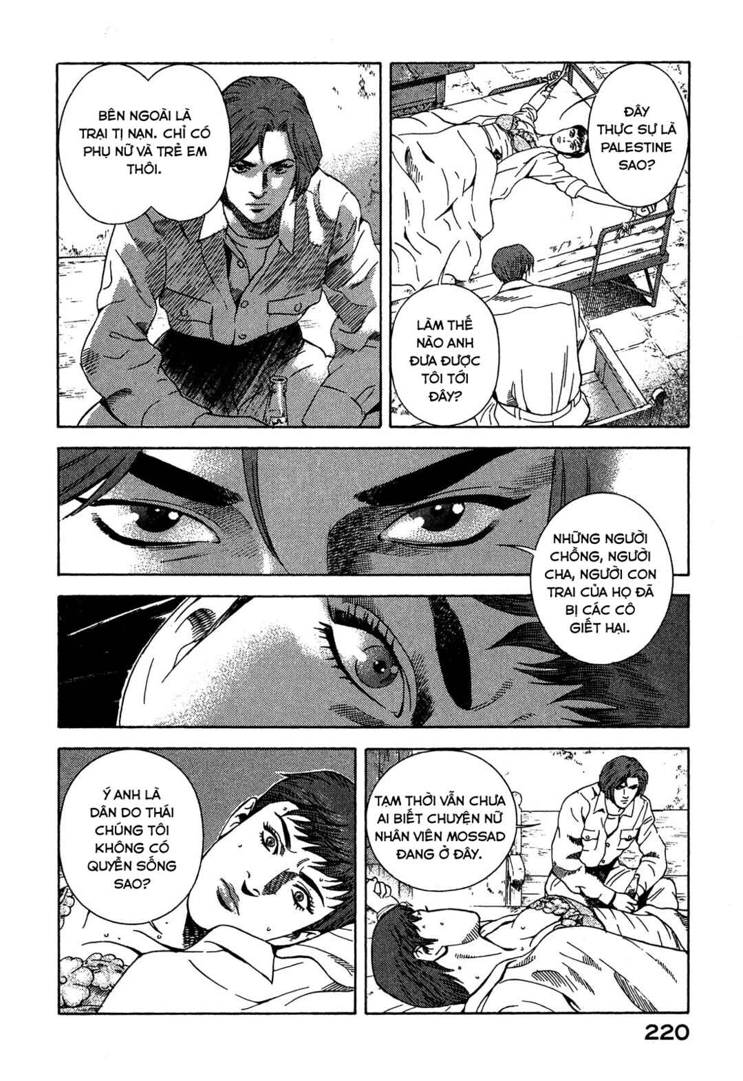 Yugo Chapter 98 - Page 43