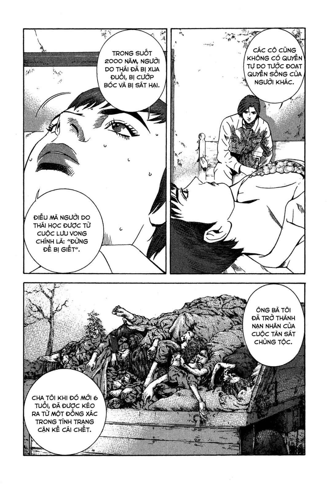 Yugo Chapter 98 - Page 44