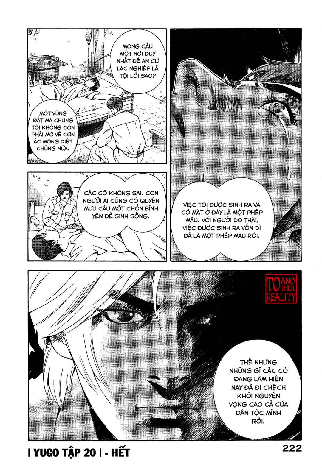 Yugo Chapter 98 - Page 45