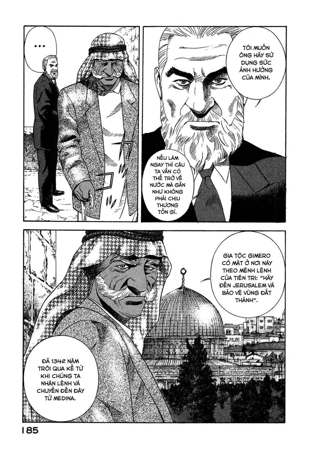 Yugo Chapter 98 - Page 8