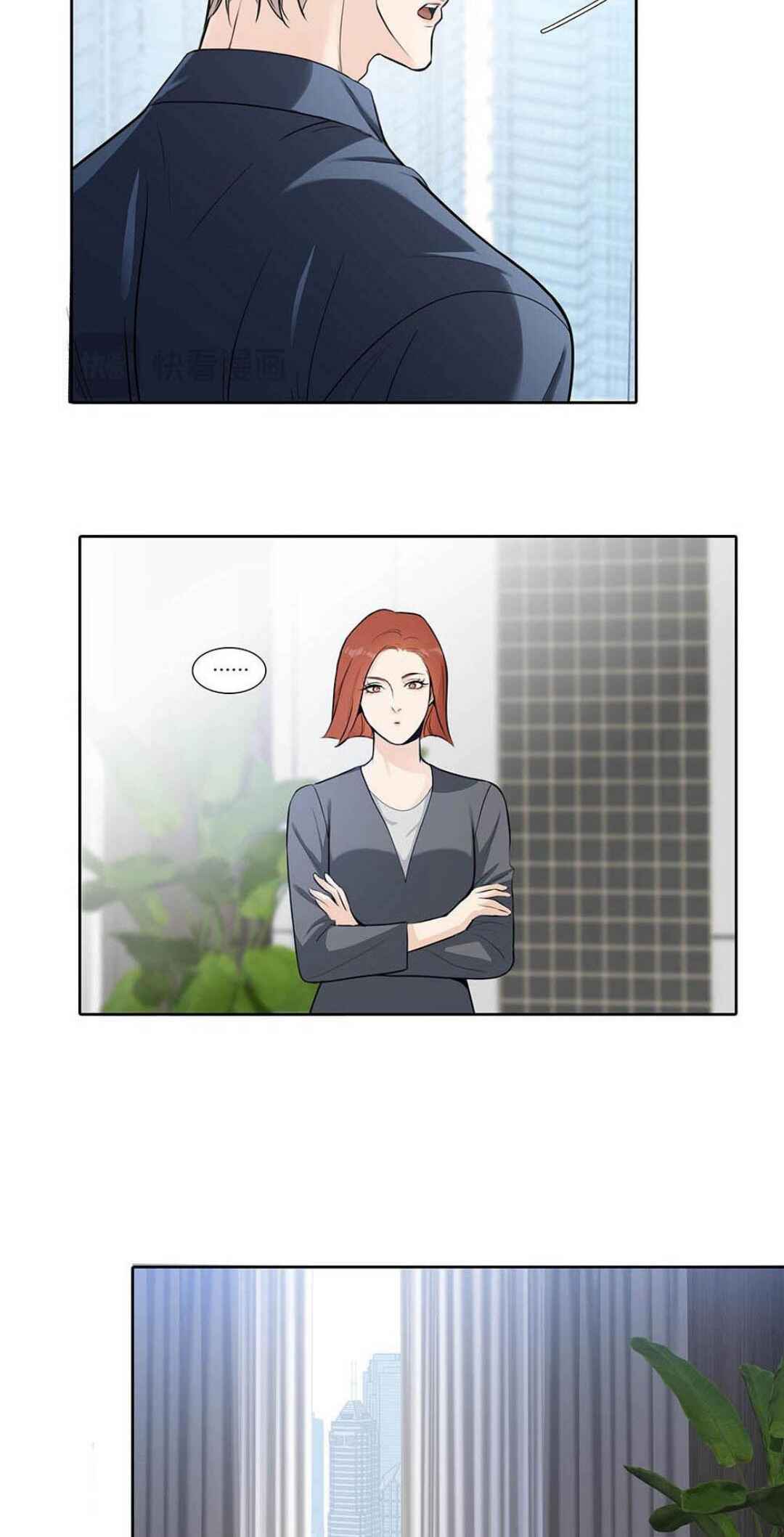 Debt of Love Chapter 41 - Page 24