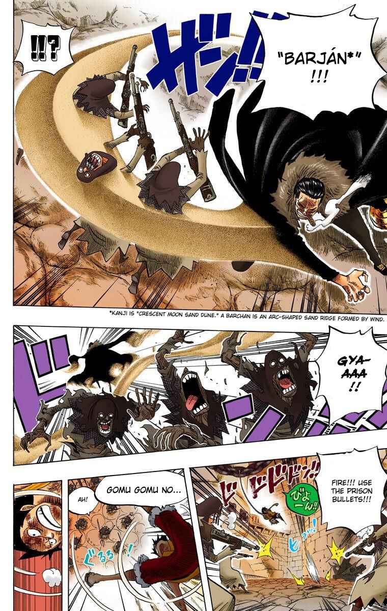 One Piece (Official Colored) Chapter 541 - Page 11