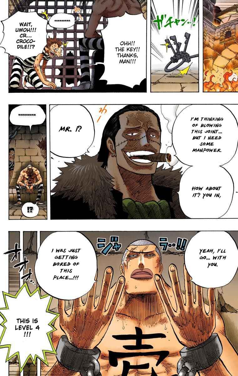 One Piece (Official Colored) Chapter 541 - Page 16