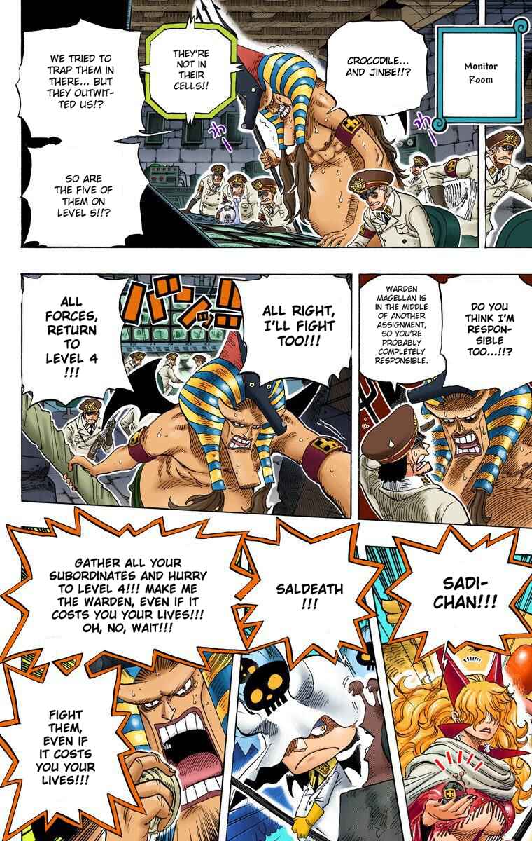 One Piece (Official Colored) Chapter 541 - Page 5
