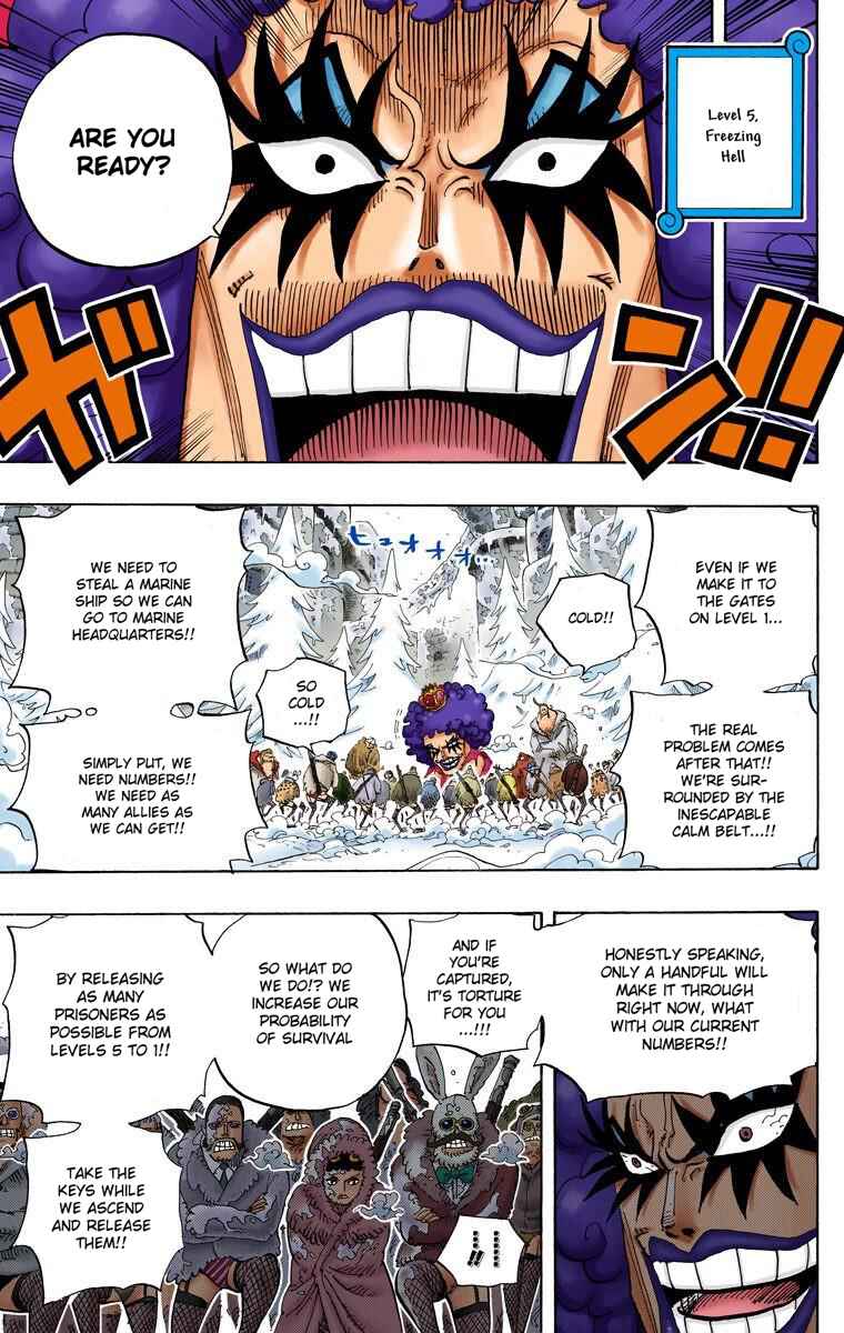 One Piece (Official Colored) Chapter 541 - Page 6