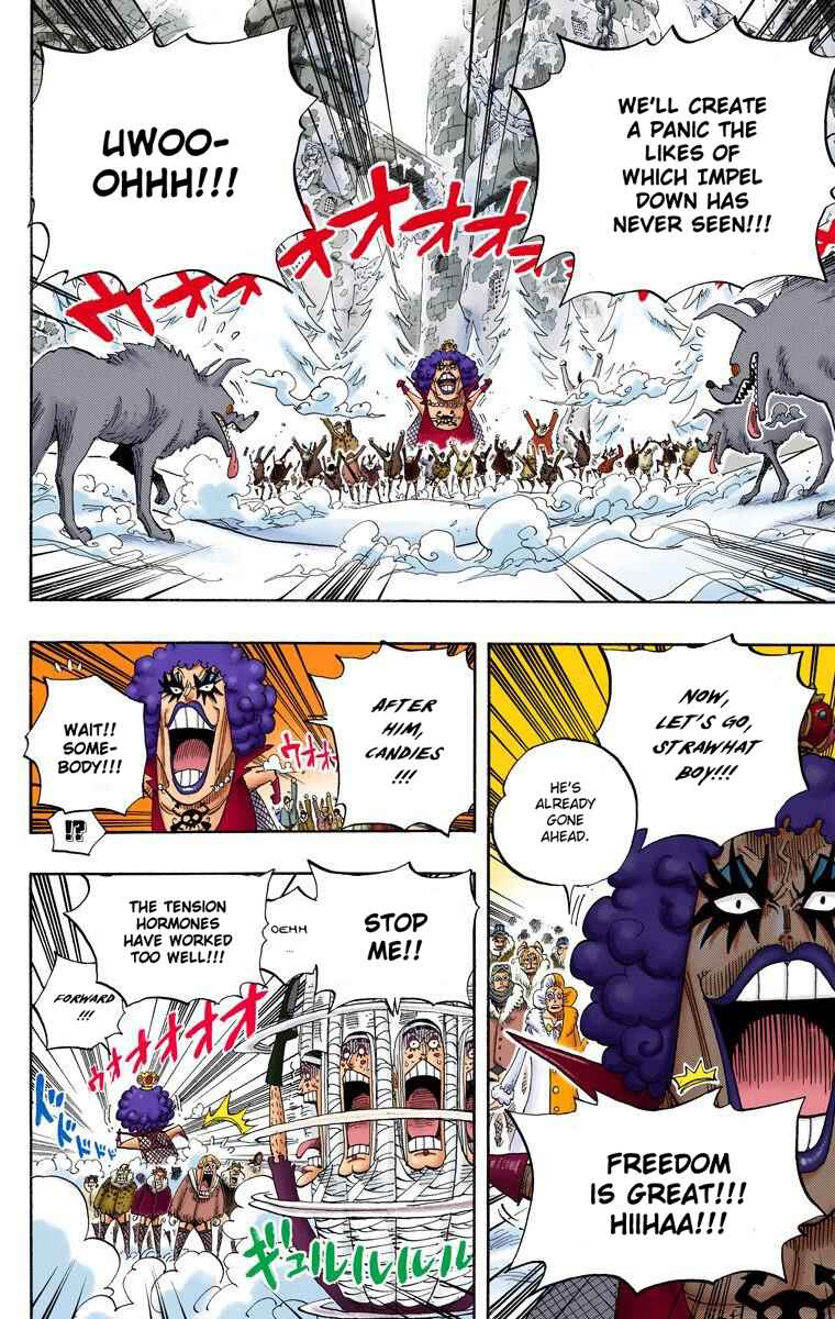 One Piece (Official Colored) Chapter 541 - Page 7