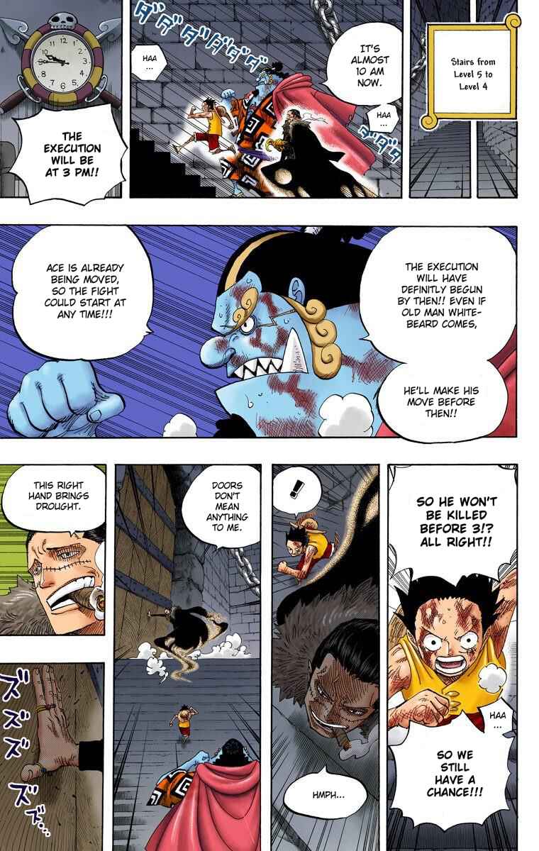 One Piece (Official Colored) Chapter 541 - Page 8