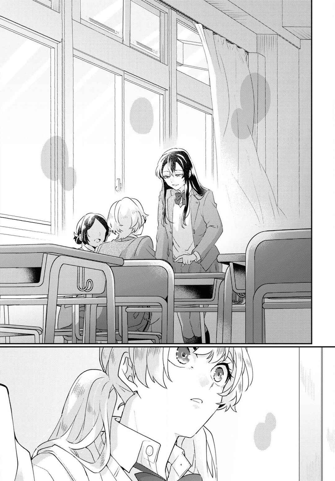 Naisho no Kanojo Chapter ? - Page 11
