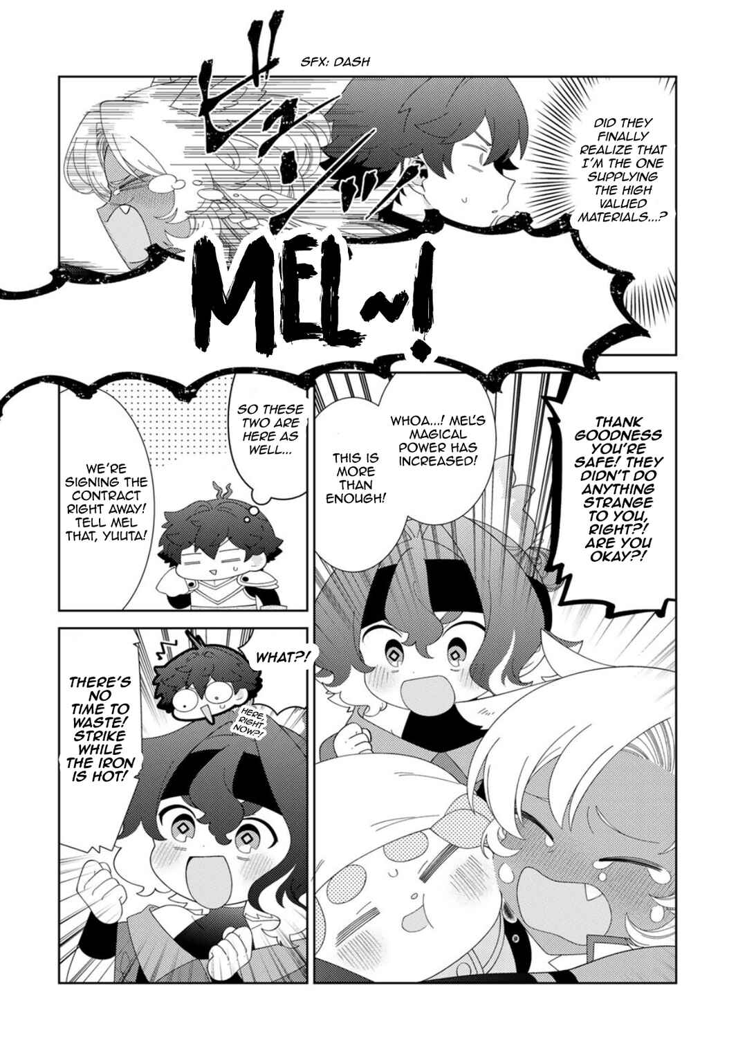 Seirei-tachi no Rakuen to Risou no Isekai Seikatsu Chapter 82 - Page 2