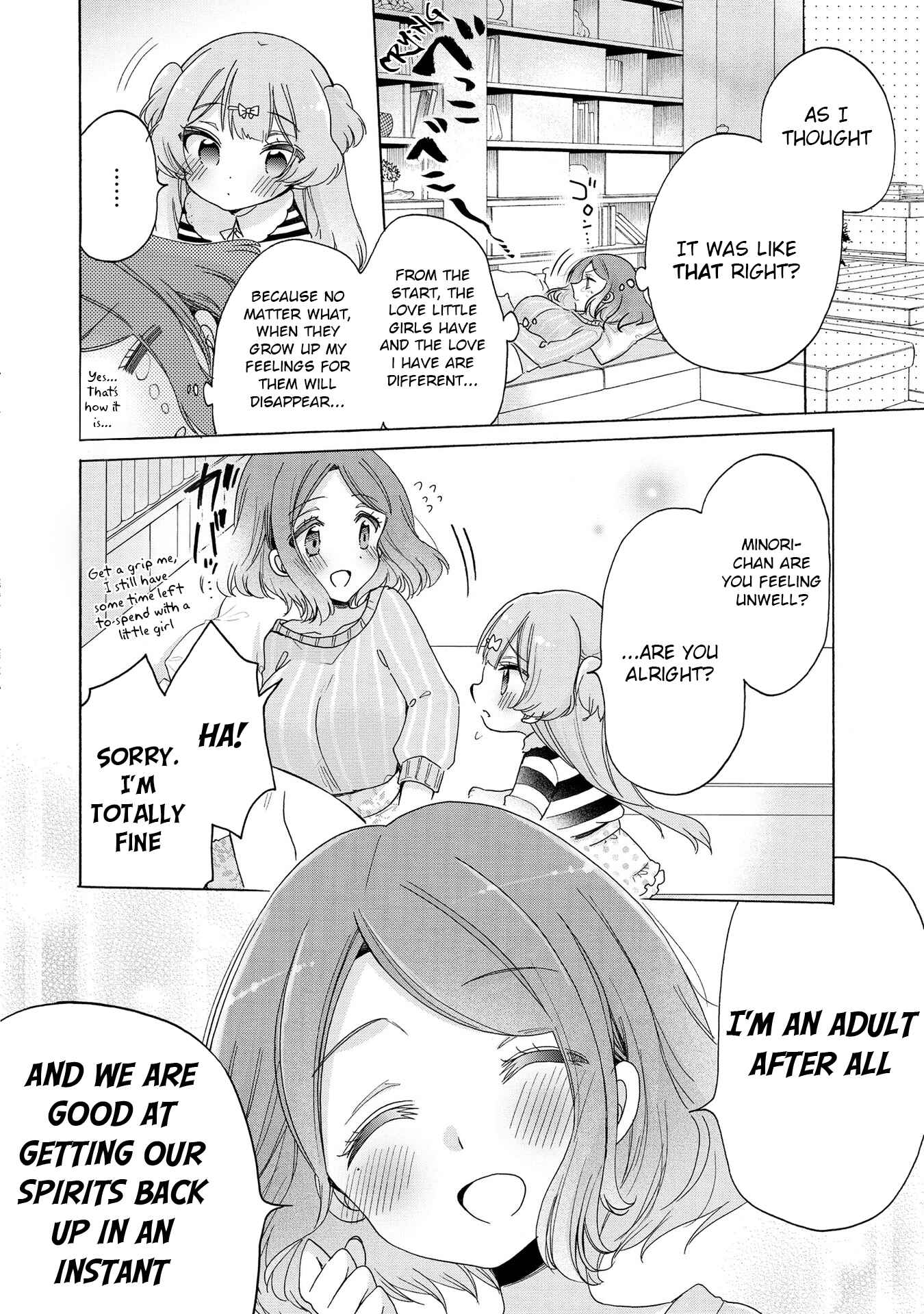 Onee-san wa Joshi Shougakusei ni Kyoumi ga arimasu Chapter 18 - Page 19