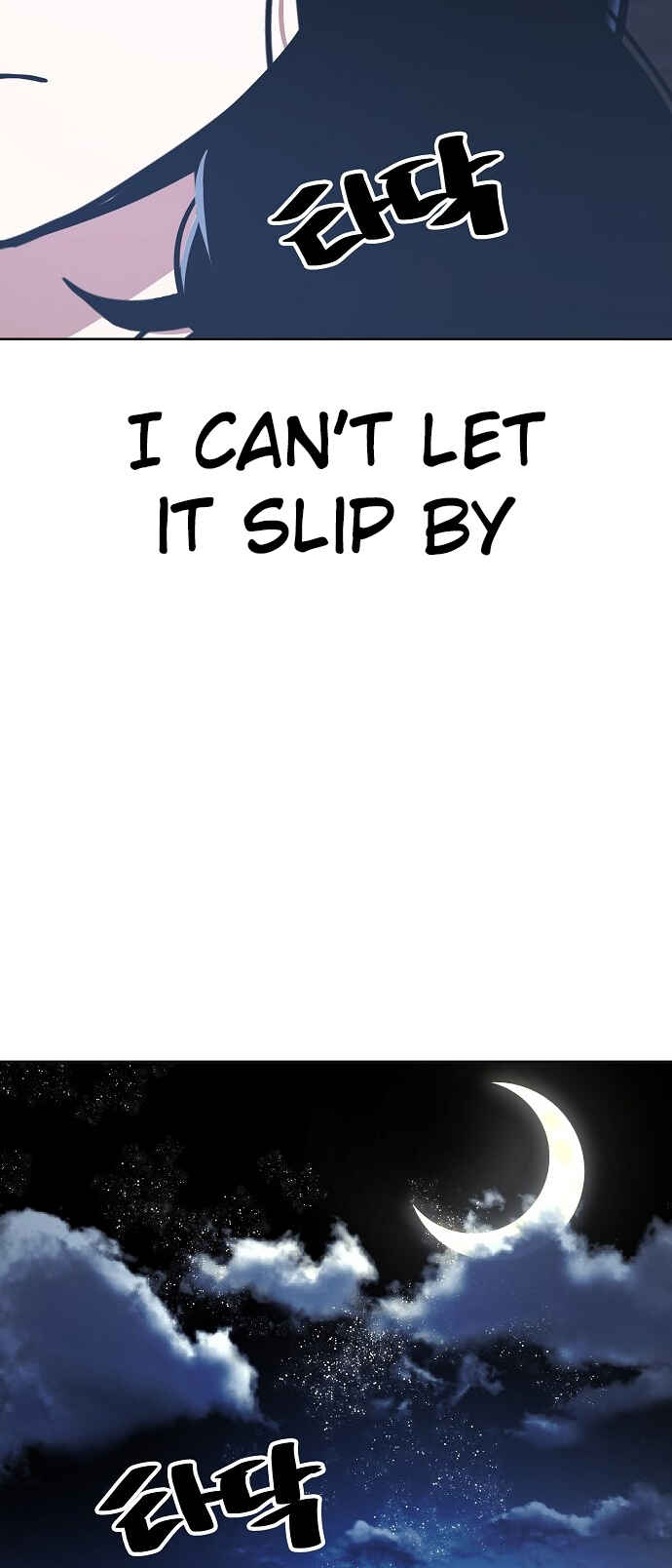 Mujikbaeksu Gye Baek-sun Chapter 89 - Page 17