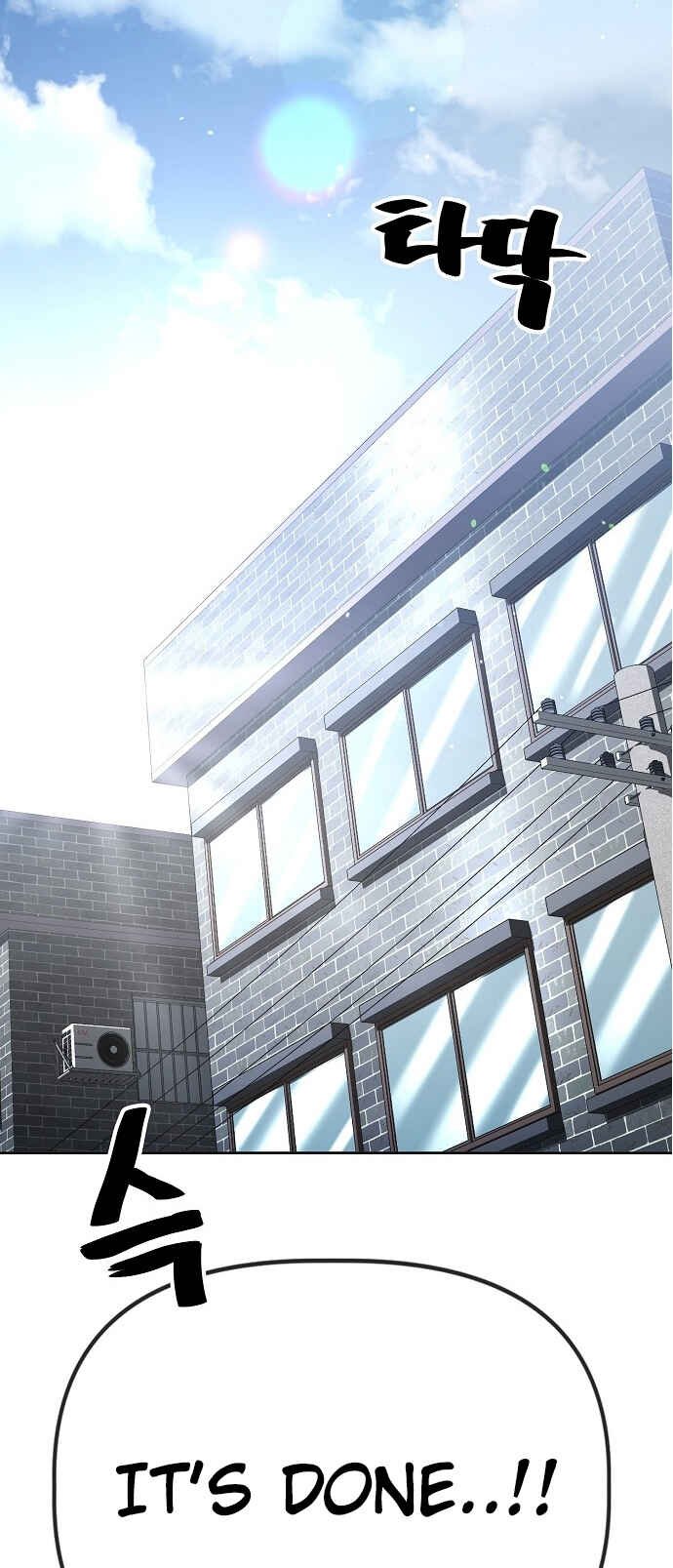 Mujikbaeksu Gye Baek-sun Chapter 89 - Page 19