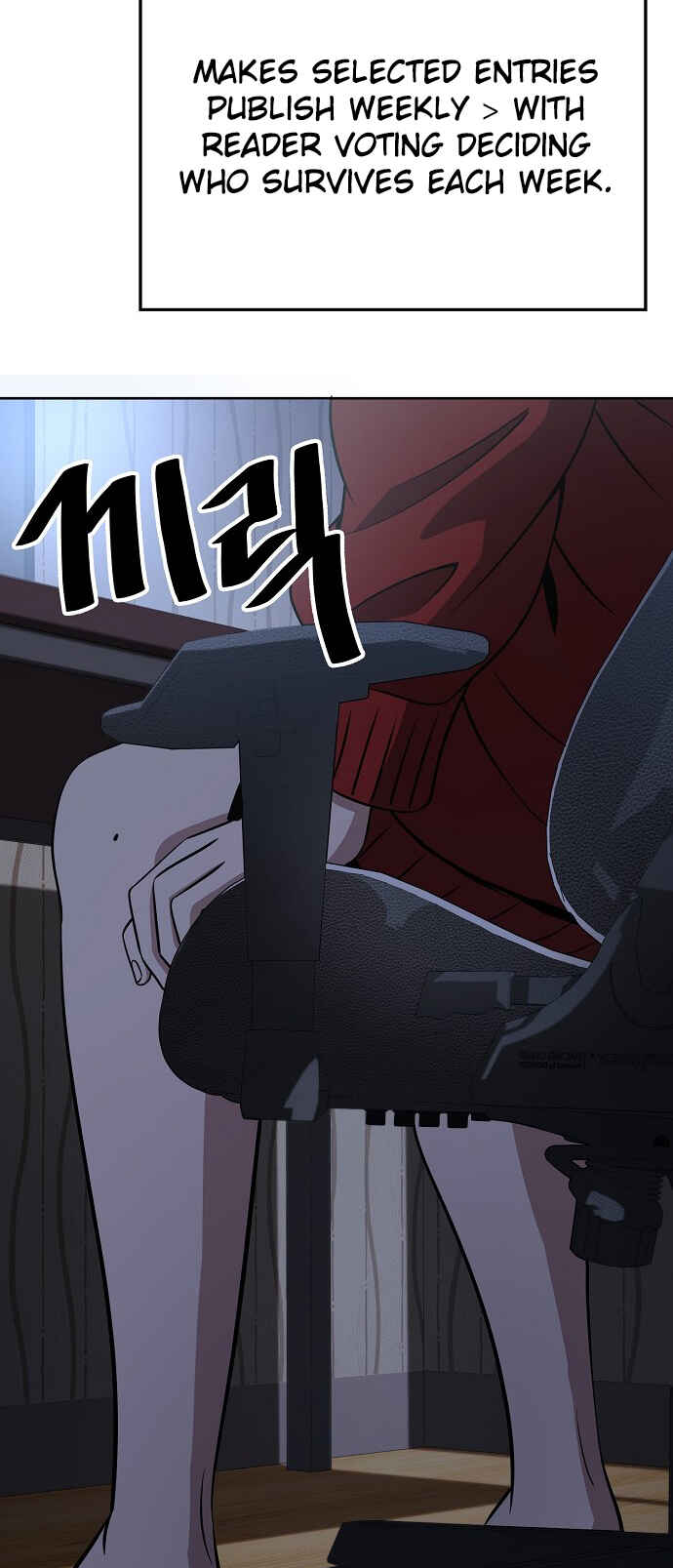 Mujikbaeksu Gye Baek-sun Chapter 89 - Page 37
