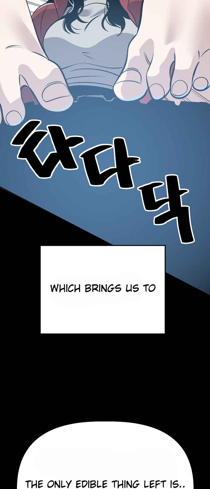 Mujikbaeksu Gye Baek-sun Chapter 89 - Page 47