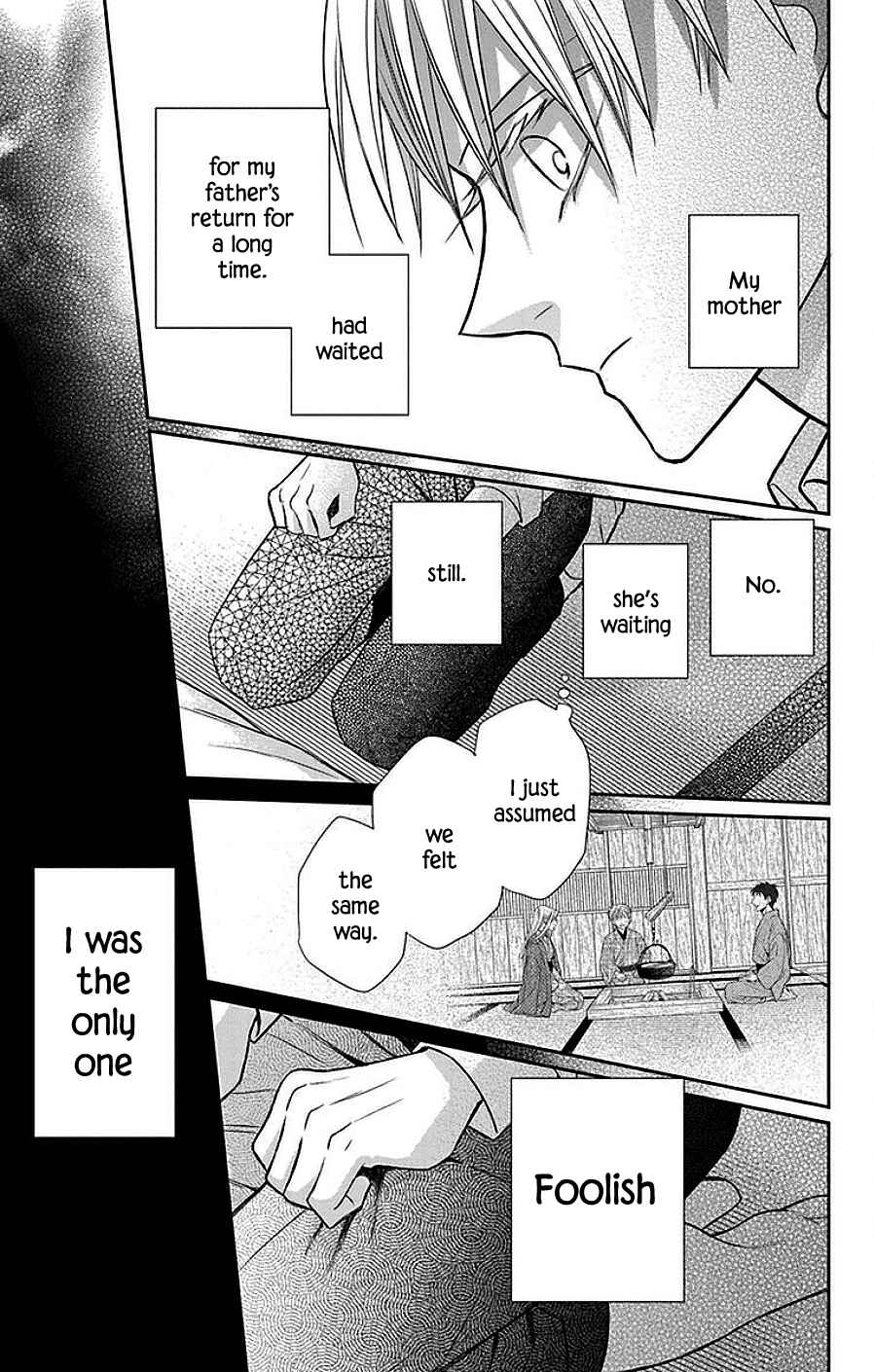 Tendou-ke Monogatari Chapter 42 - Page 22