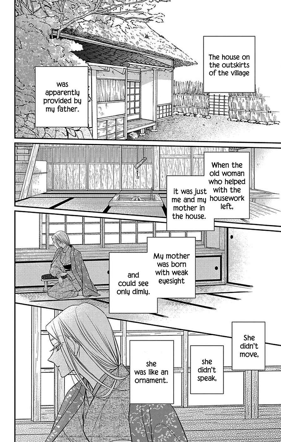 Tendou-ke Monogatari Chapter 42 - Page 5