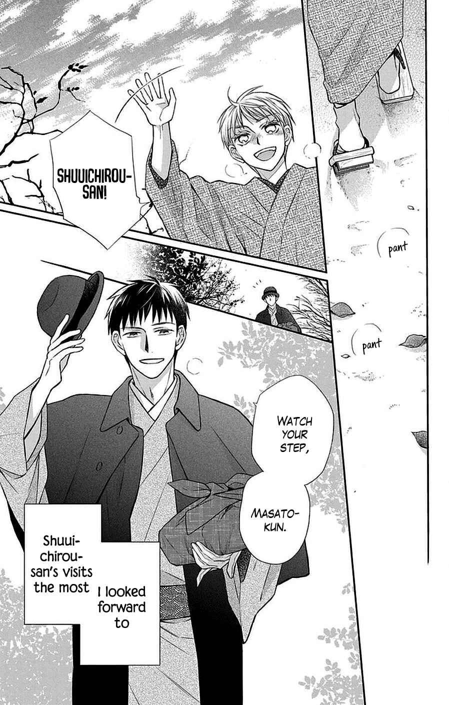 Tendou-ke Monogatari Chapter 42 - Page 6