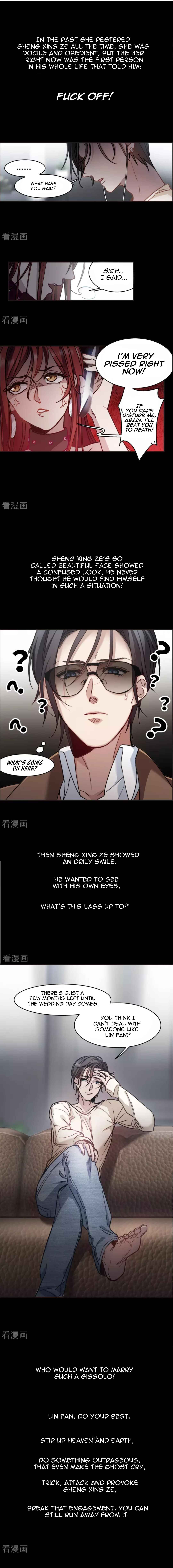 The brightest giant star in the world Chapter 0 - Page 3