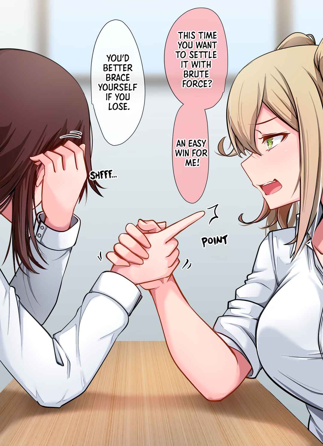 Katenai Ko Chapter 14 - Page 1
