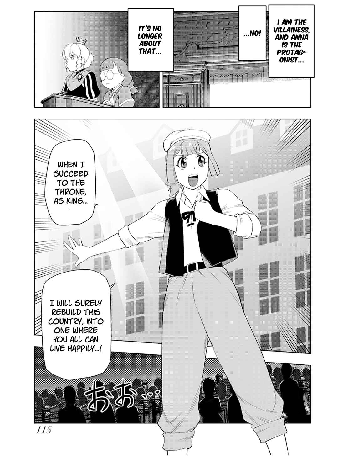 Akuyaku Reijou Tensei Ojisan Chapter 26 - Page 12