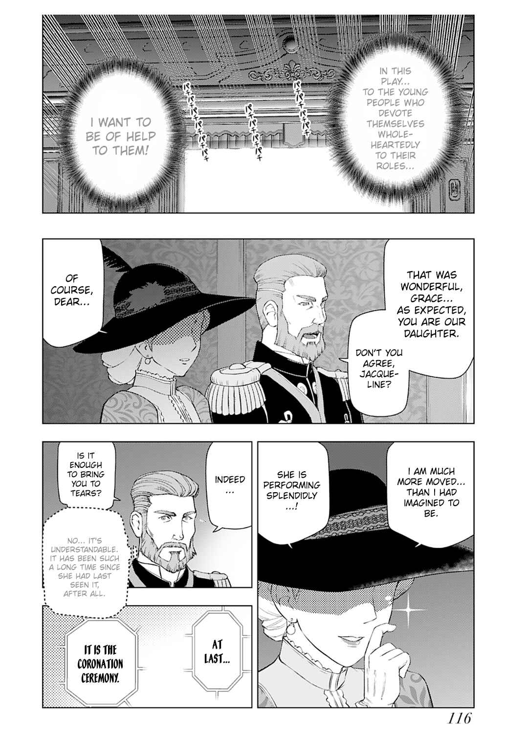 Akuyaku Reijou Tensei Ojisan Chapter 26 - Page 13