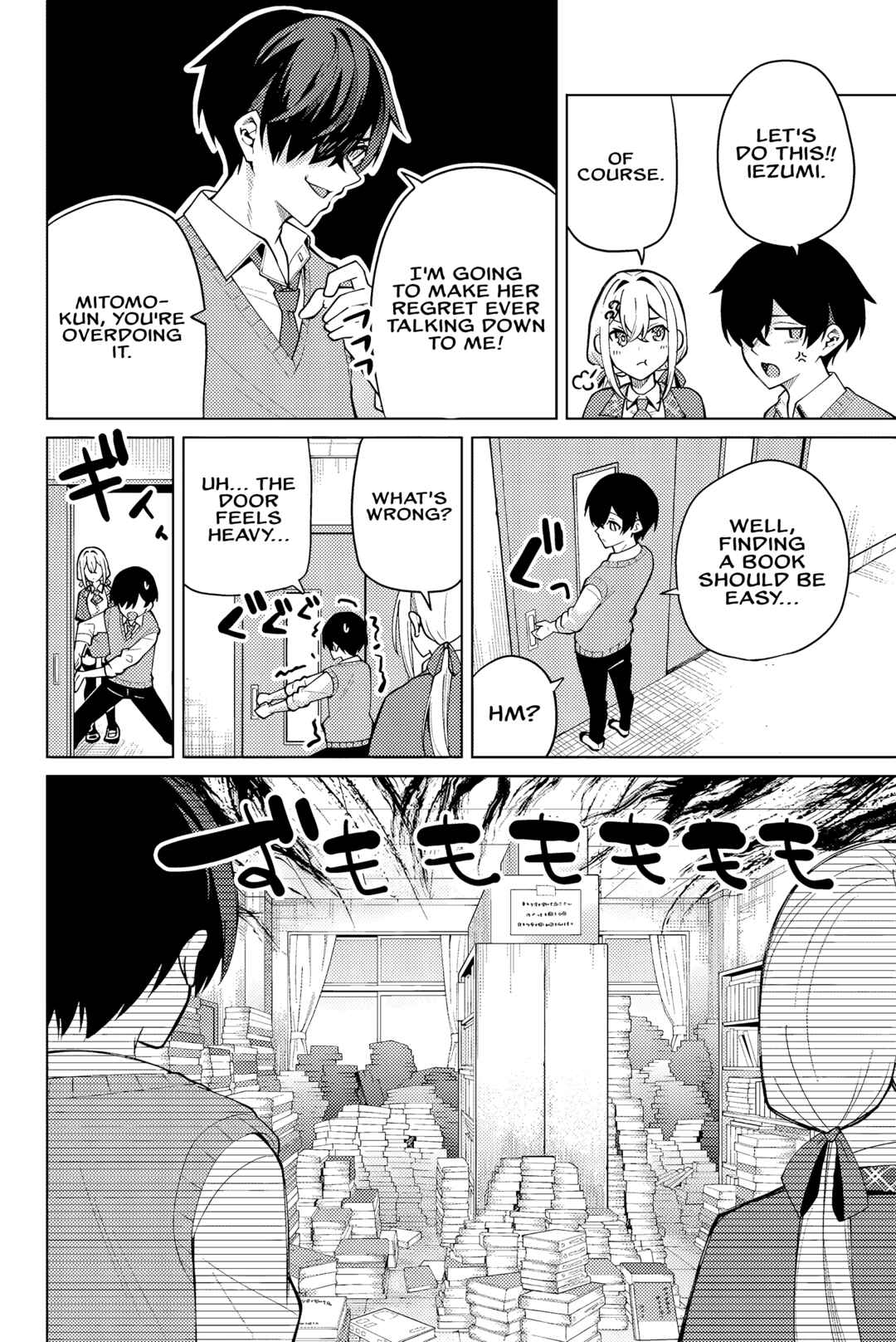 Isshou Watashi no Joshu de ite! Chapter 4 - Page 7