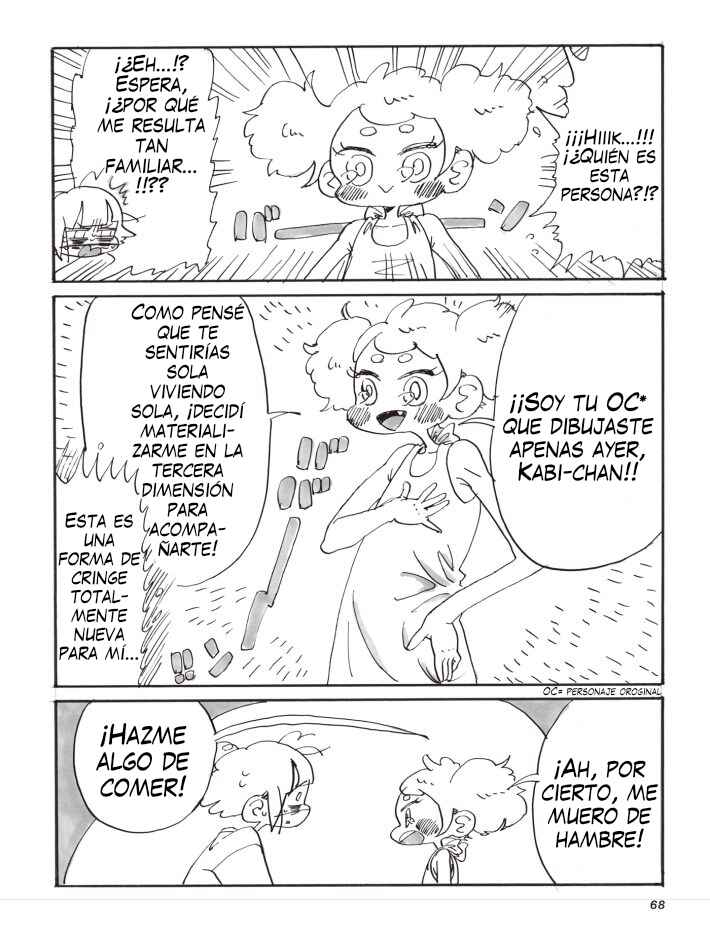 Moto Rakugaki to One Room Kurashi Chapter 1 - Page 7