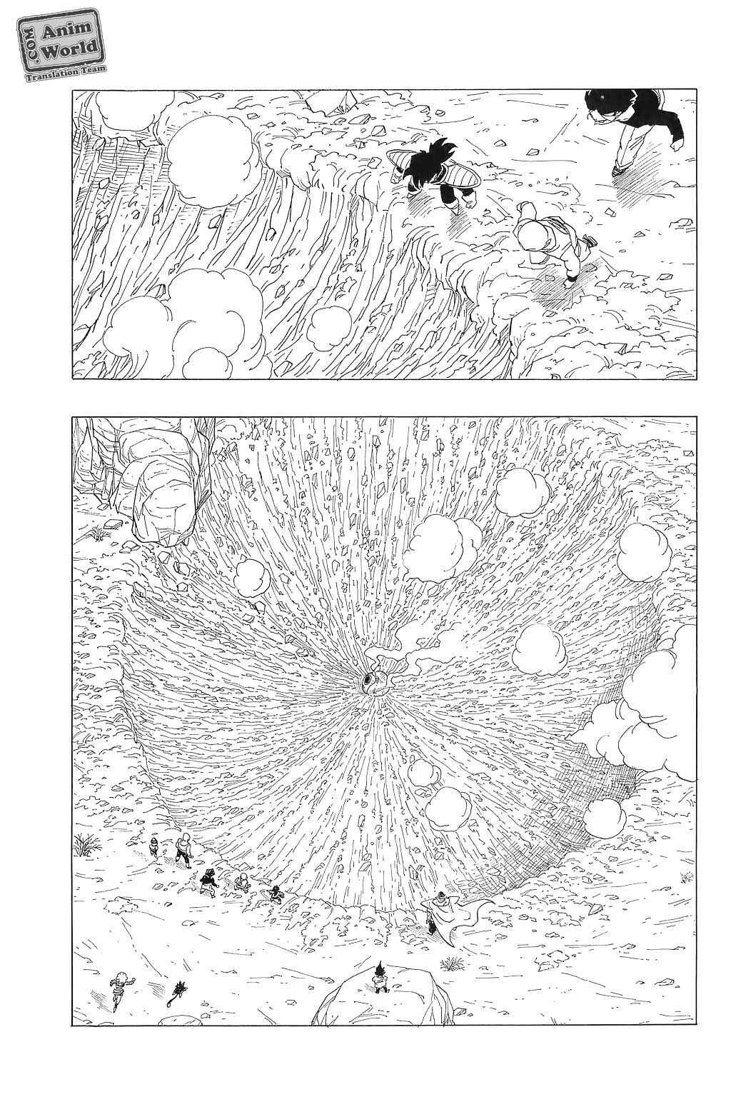 Dragon Ball Chapter 333 - Page 13