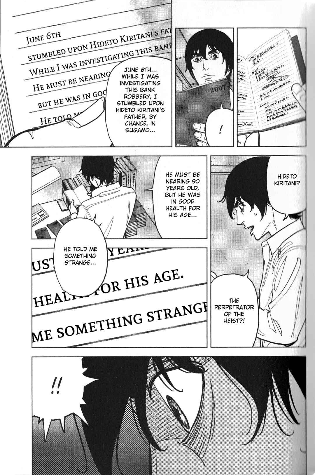 Inspector Kurokochi Chapter 28 - Page 13
