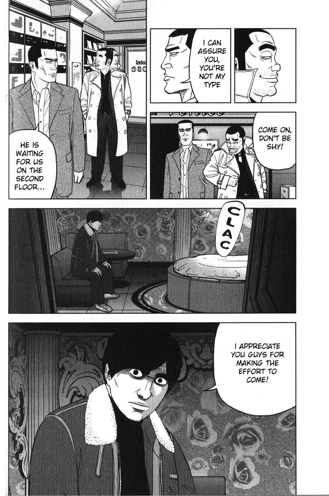 Inspector Kurokochi Chapter 28 - Page 2