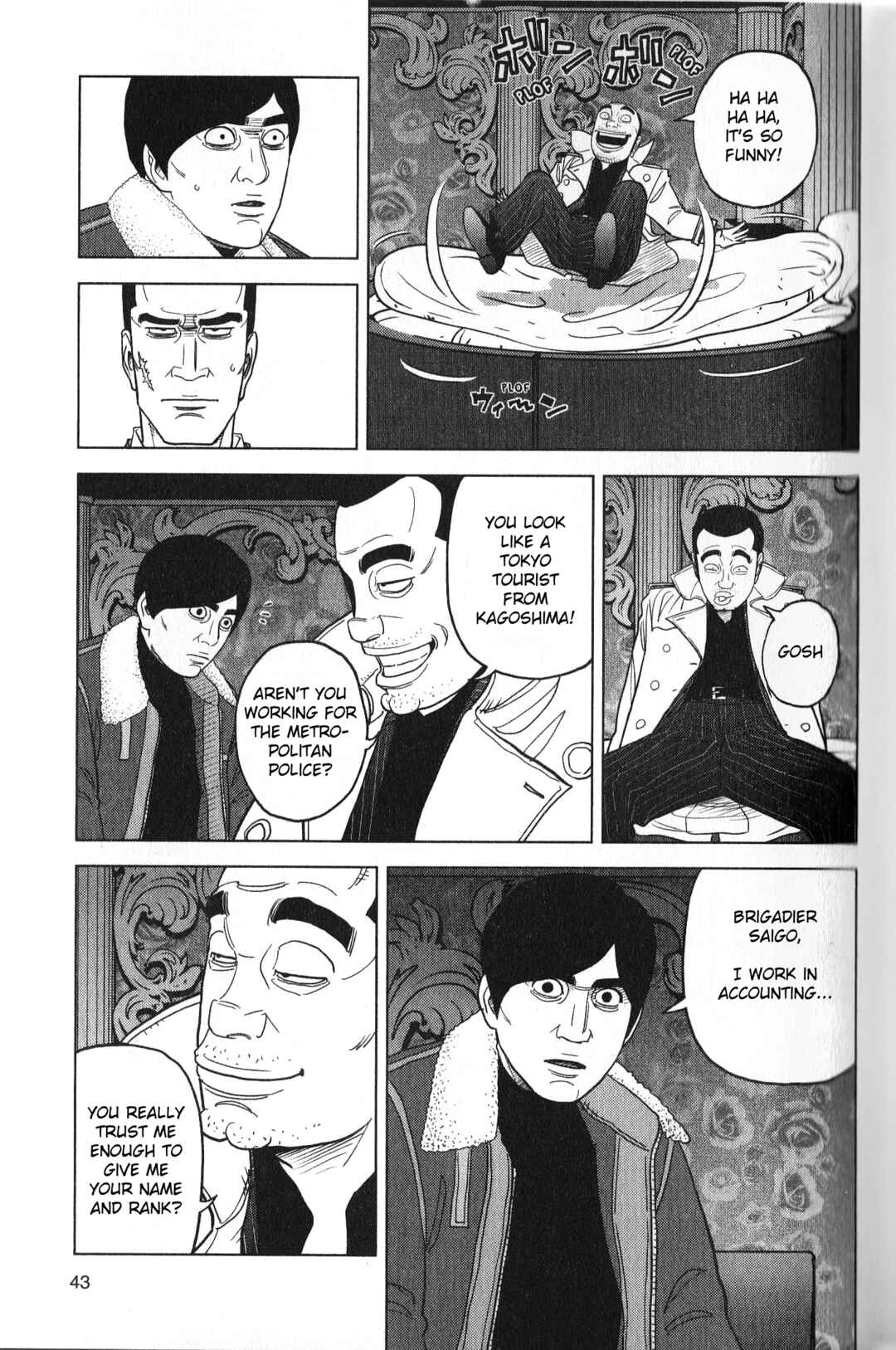Inspector Kurokochi Chapter 28 - Page 3