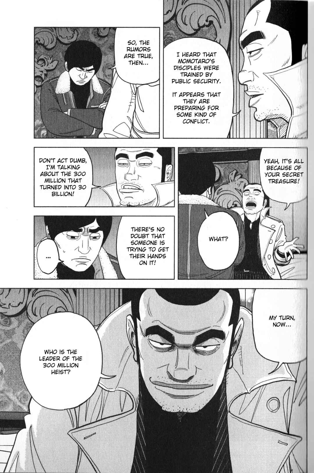 Inspector Kurokochi Chapter 28 - Page 5