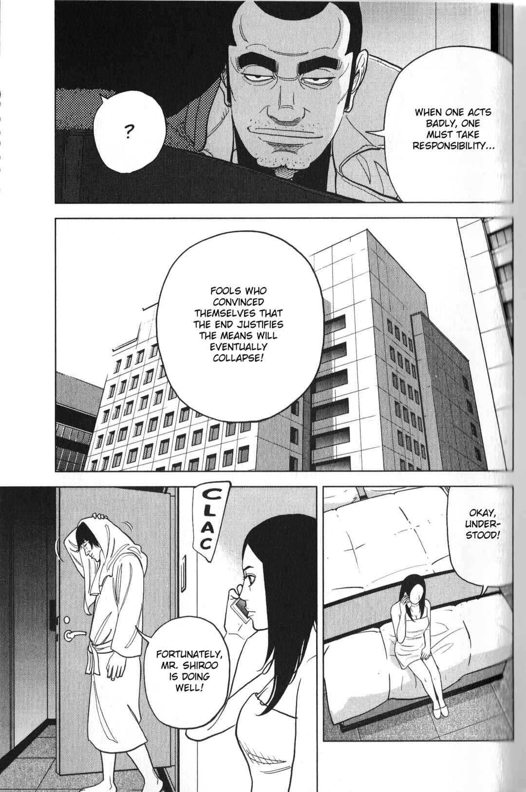 Inspector Kurokochi Chapter 28 - Page 9