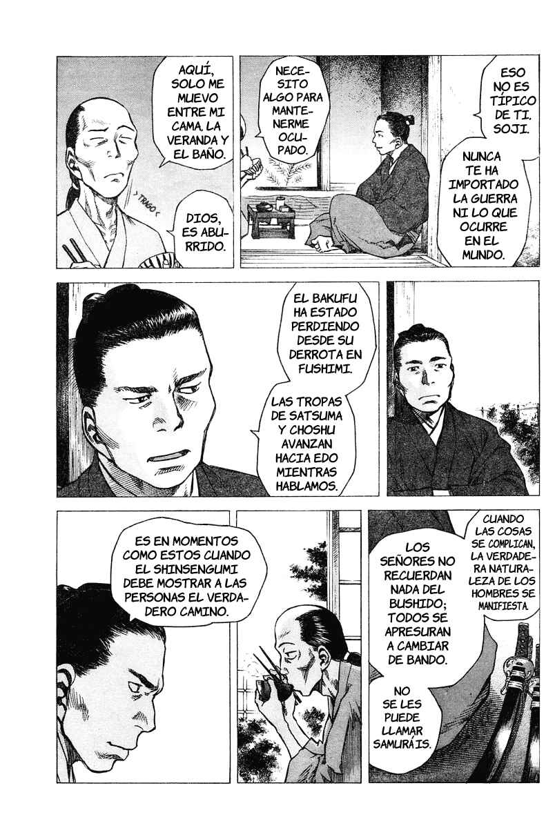 Because Goodbyes Are Coming Soon Chapter ? - Page 10