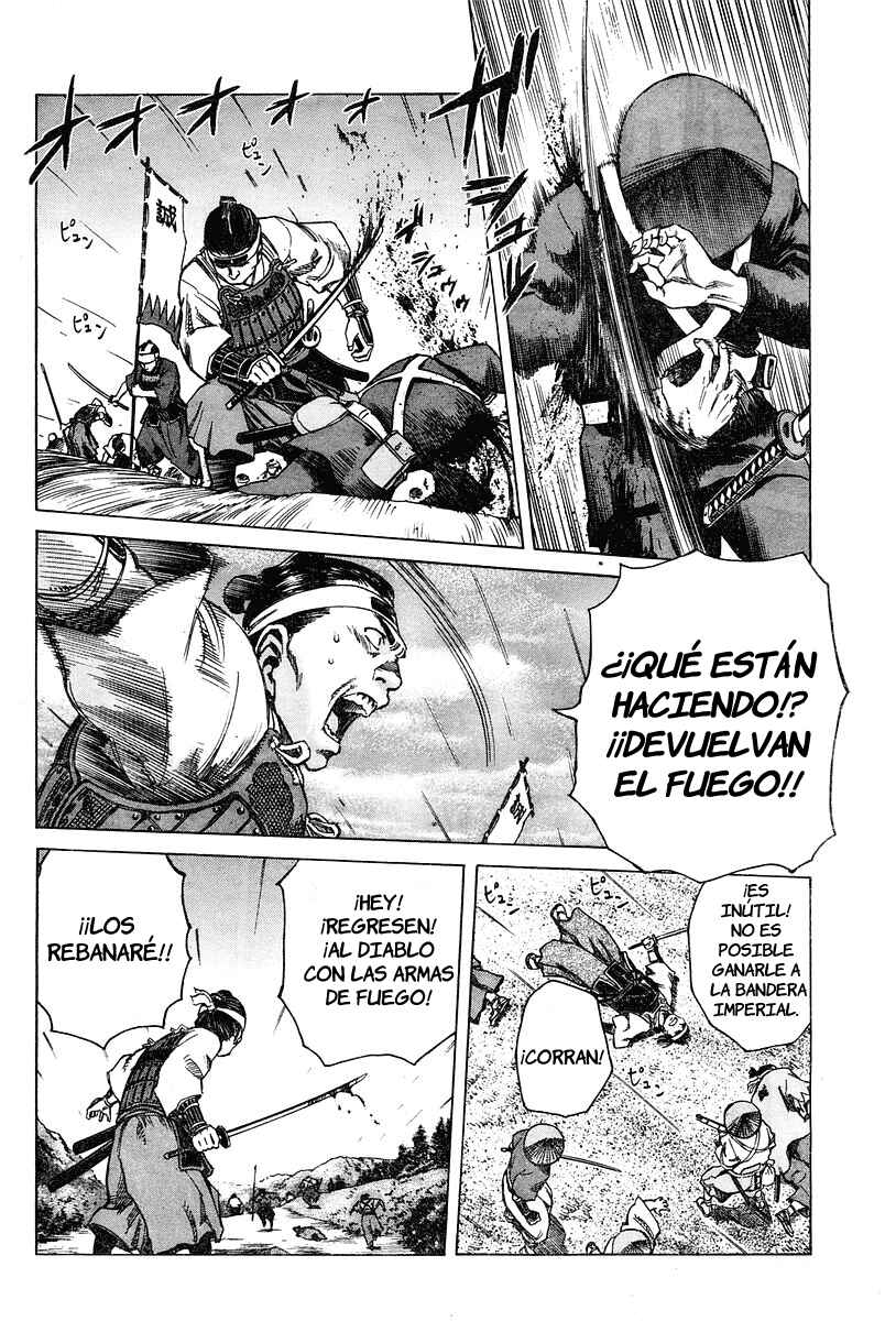 Because Goodbyes Are Coming Soon Chapter ? - Page 15