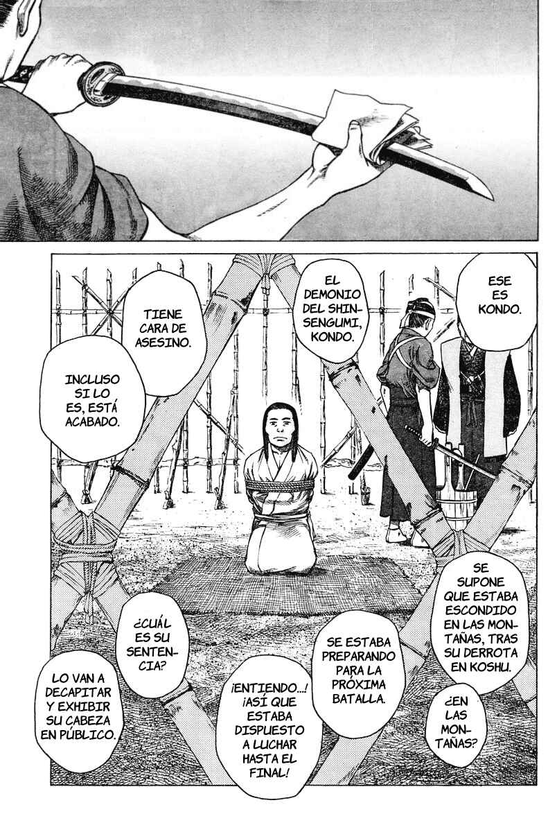 Because Goodbyes Are Coming Soon Chapter ? - Page 24