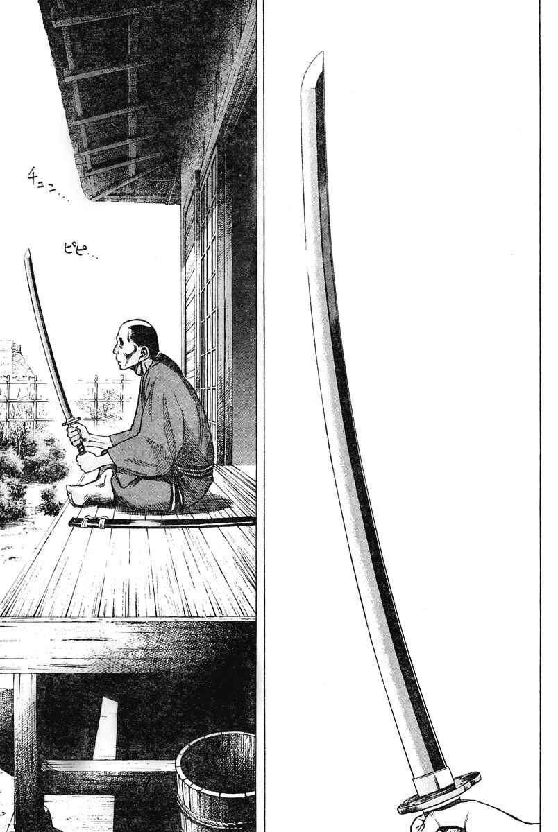 Because Goodbyes Are Coming Soon Chapter ? - Page 28