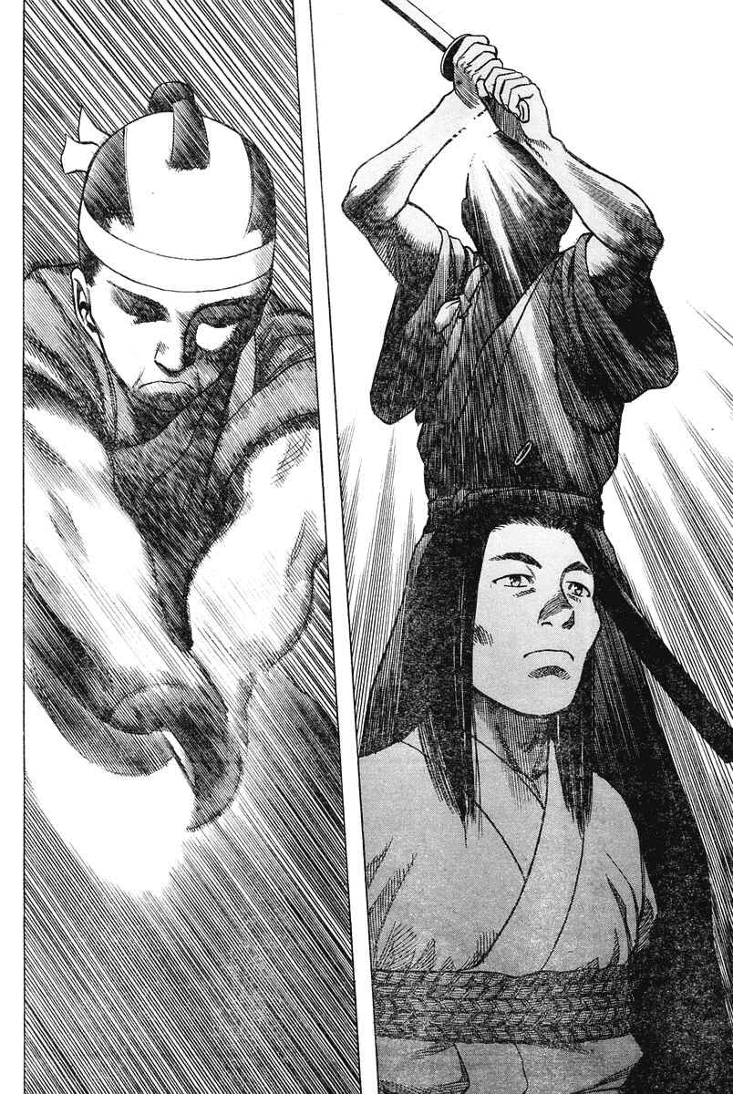 Because Goodbyes Are Coming Soon Chapter ? - Page 47