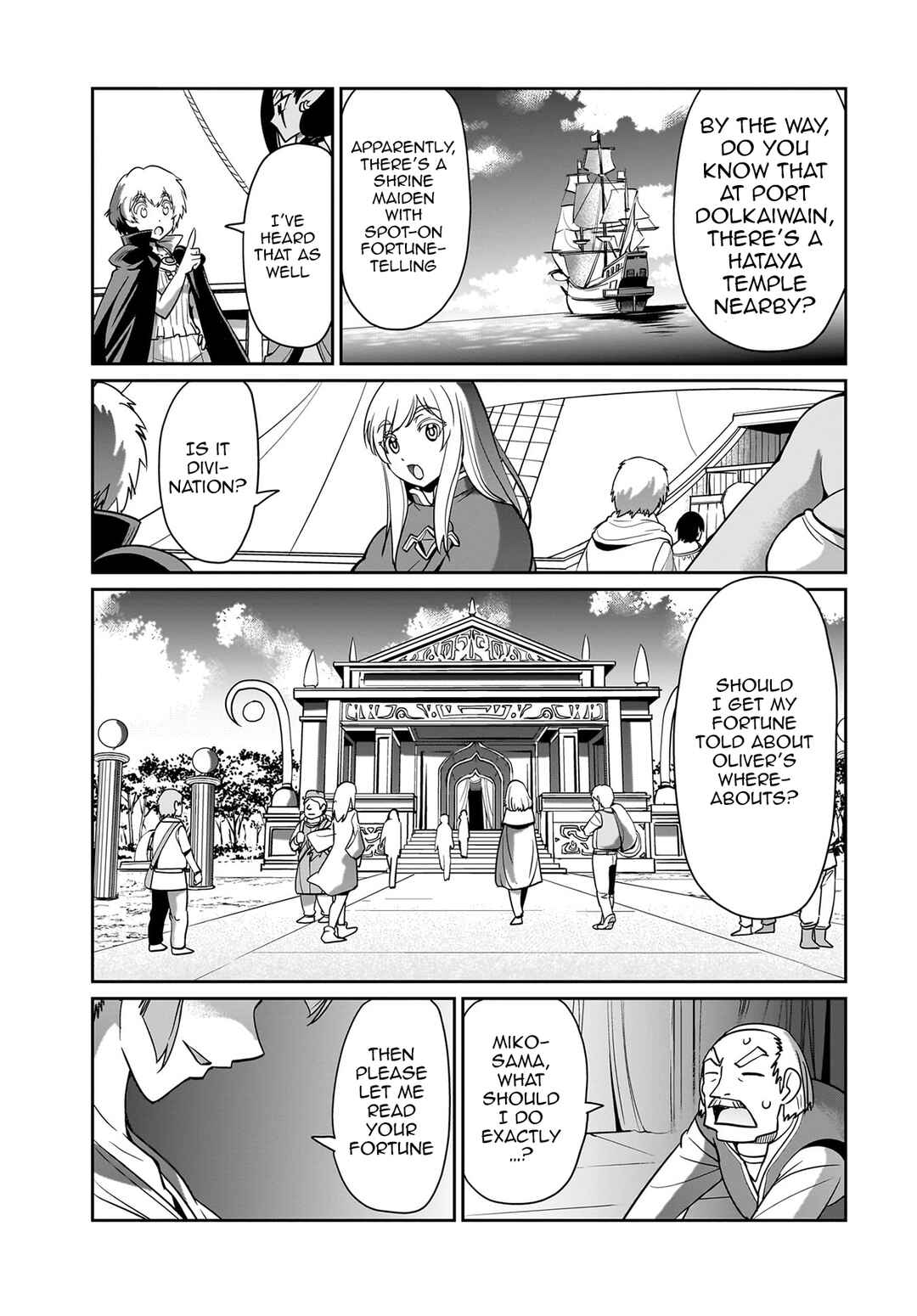 Isekai Shoukan Ojisan no Juu Musou Life ~Sabage-zuki Salaryman wa Kaisha Owari ni Isekai e Chokki Suru~ Chapter 22 - Page 20
