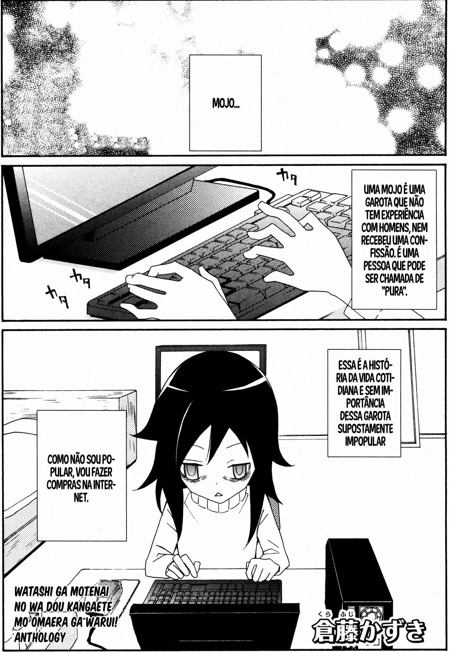 Watashi ga Motenai no wa Dou Kangaete mo Omaera ga Warui! Anthology Chapter 8 - Page 2